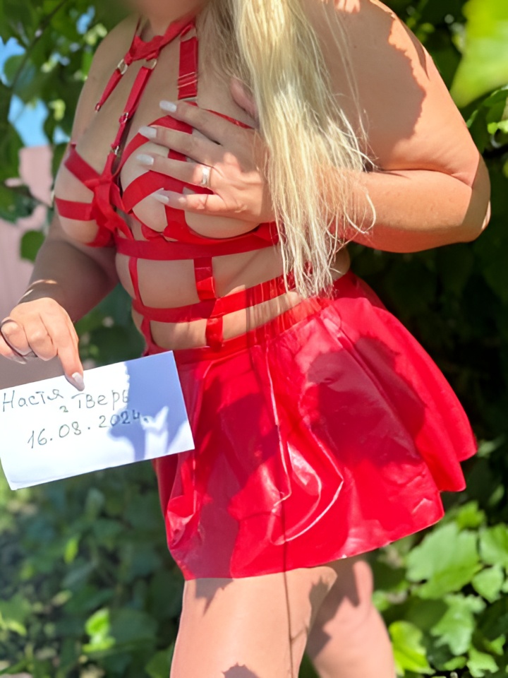 Риана привлекальеная девушка из Астаны цена от 4000 руб