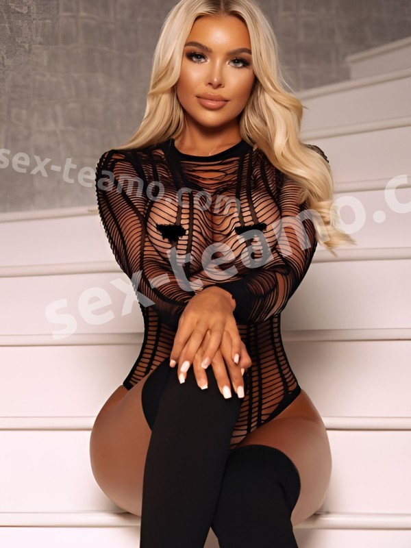 Соня из Астаны